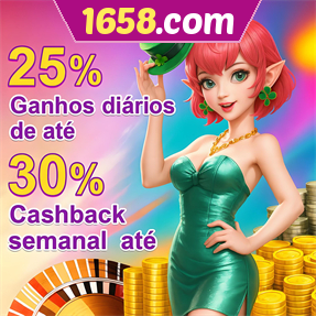 1658.com Fundo de Resgate de Perdas Semanais