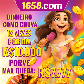 1658.com Mina Misteriosa